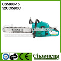 Chaoneng 52cc/58cc late model cutter tool, new-style cutter tool, gas cutter tool